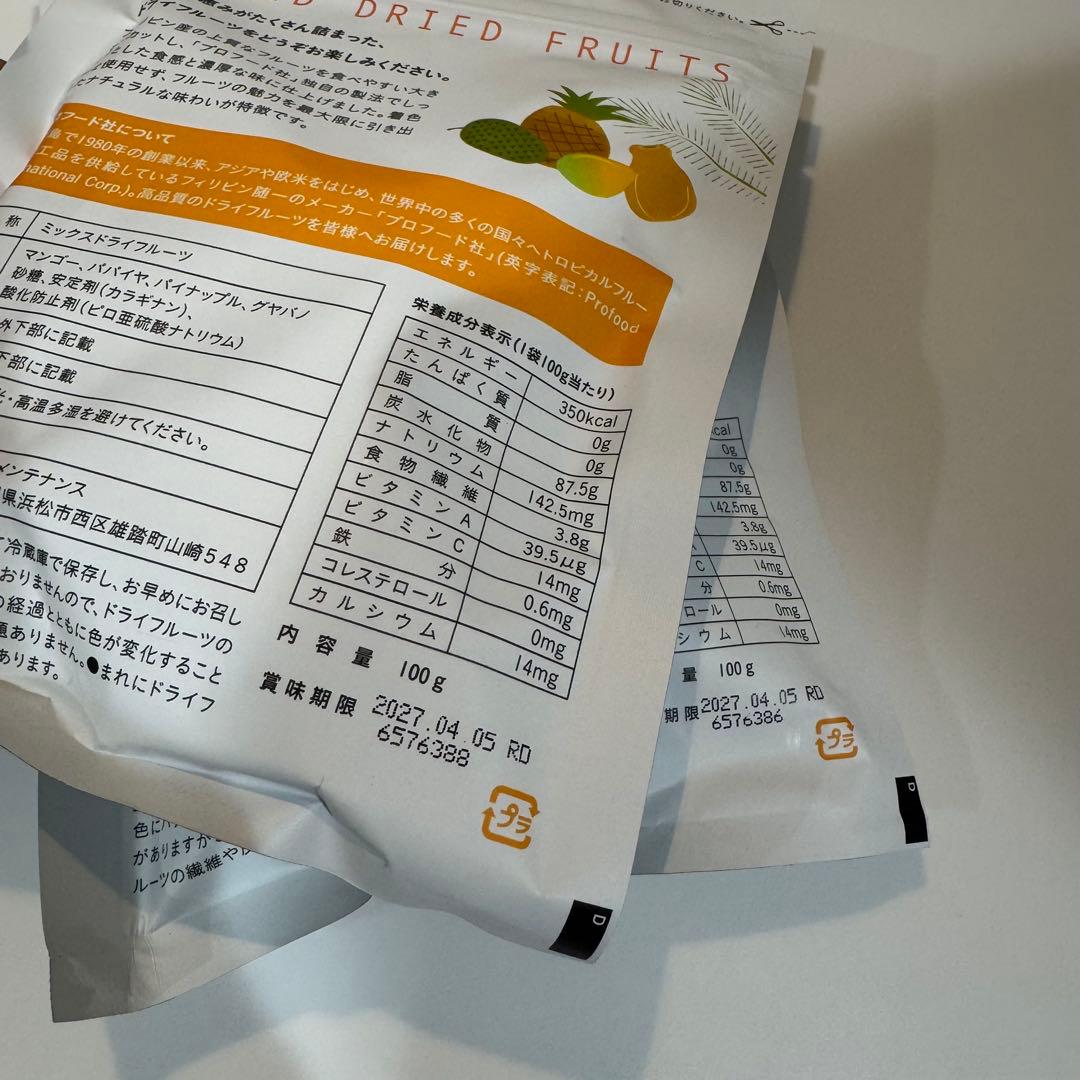 【４袋セット】ミックスドライフルーツ 100g×４袋 — image 3