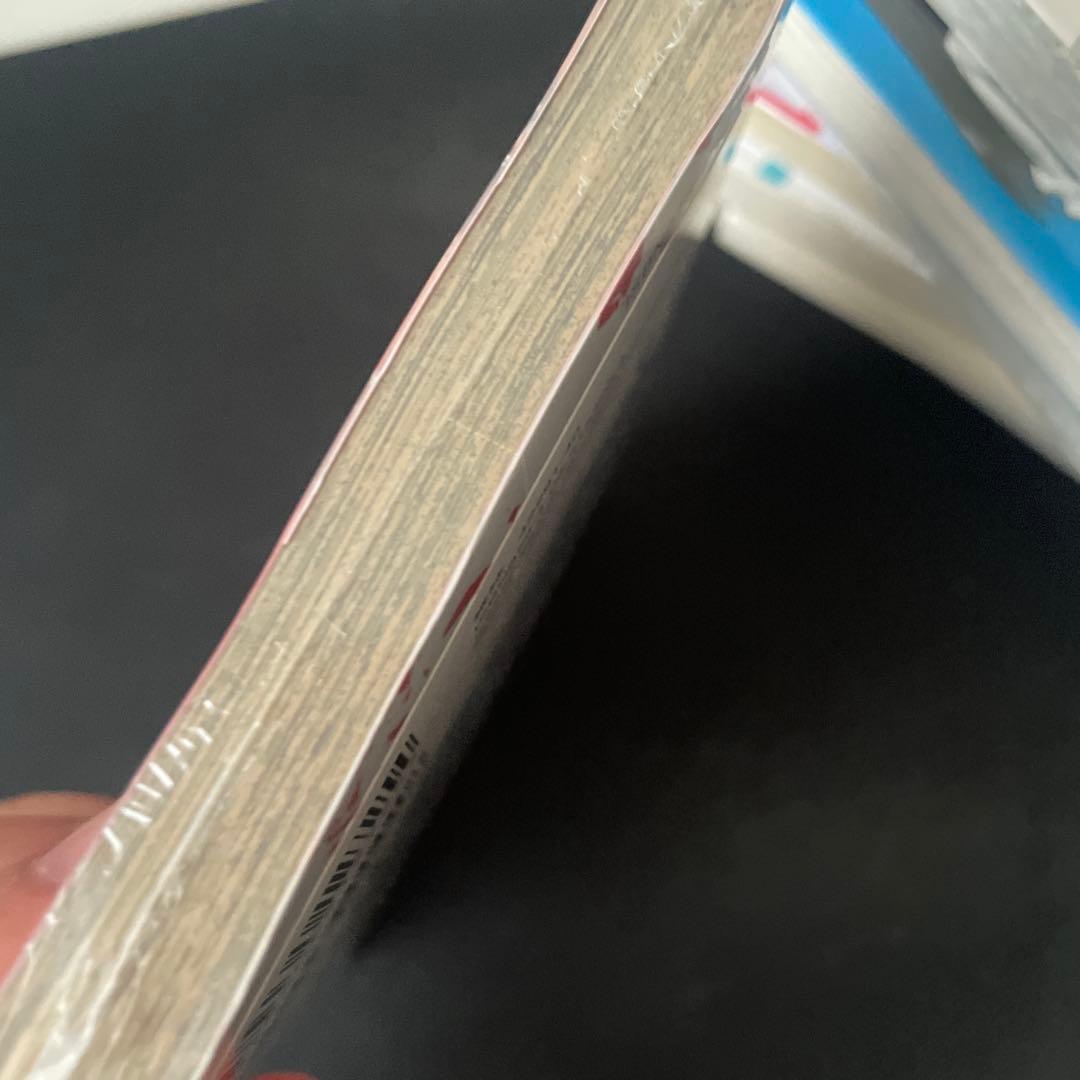オリエント 1巻 初版　シュリンク未開封 — image 3