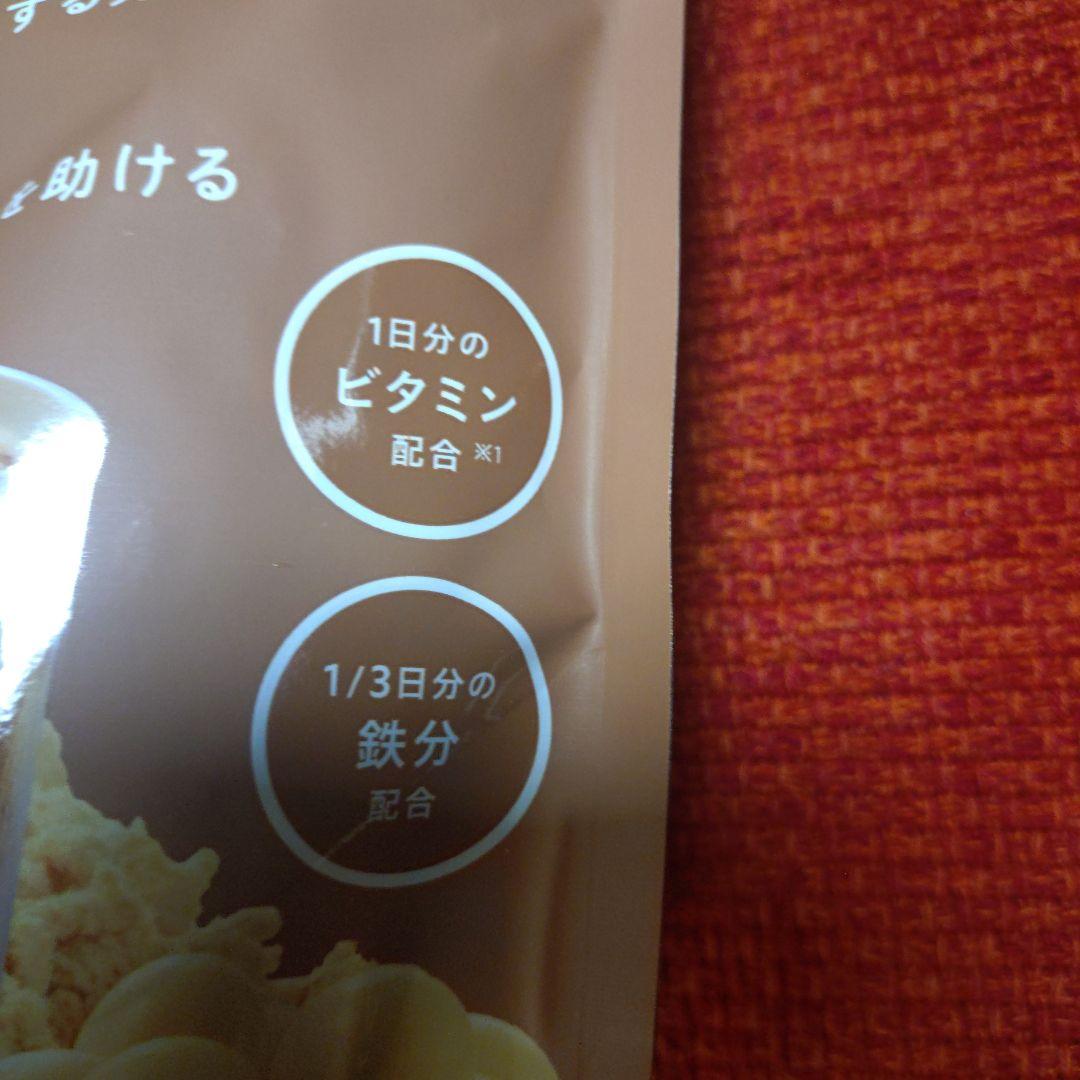 SOY it protein カフェラテ味 ソイプロテイン — image 3