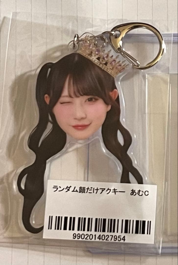 きちまる様 専用 — image 2