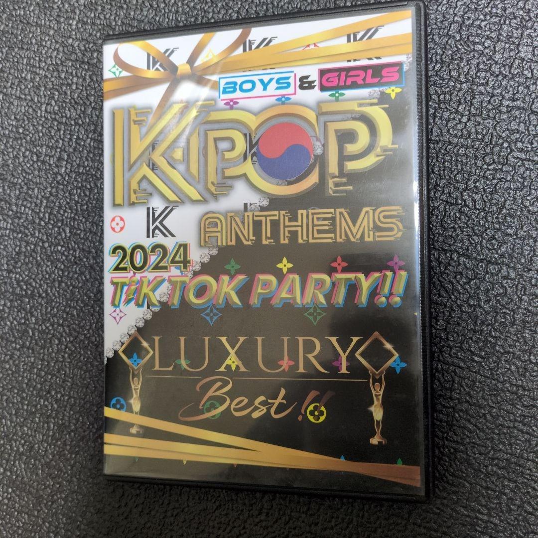 k-pop2024 TIKTOK PARTY — image 3