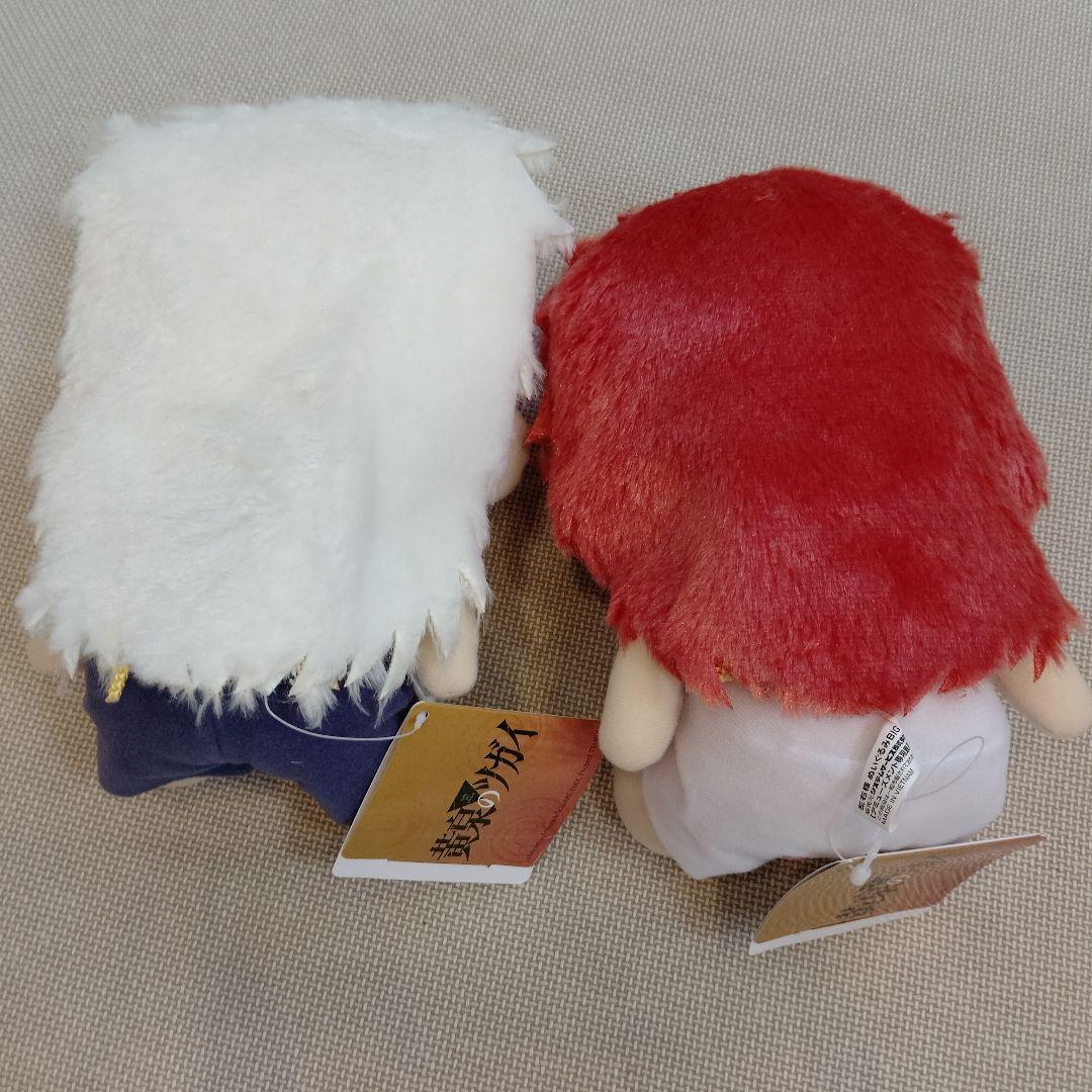 黄泉のツガイ 左右様 ぬいぐるみ BIG 2種セット 1 — image 2