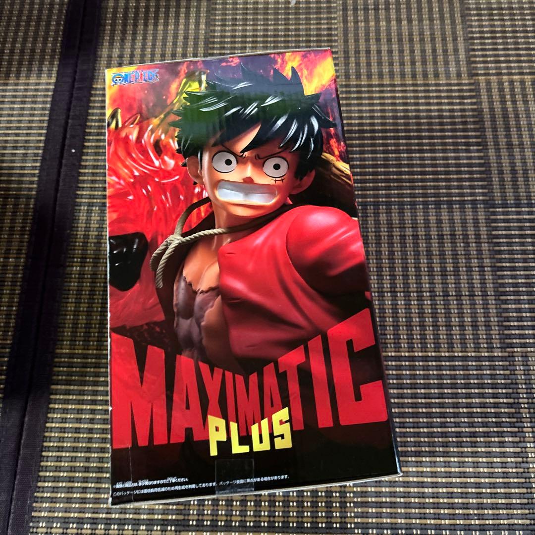 ワンピース MAXIMATIC PLUS ルフィ フィギュア — image 3