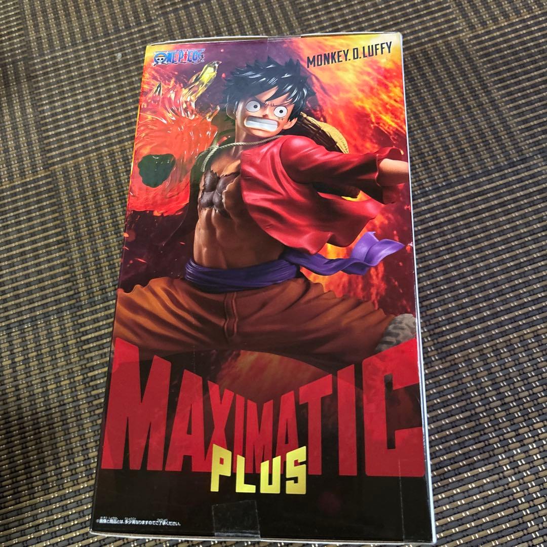 ワンピース MAXIMATIC PLUS ルフィ フィギュア — image 5