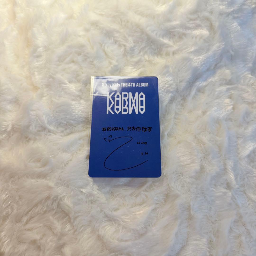 【即購入◎】straykids アイエン KARMA KMS トレカ 中華 特典 — image 2