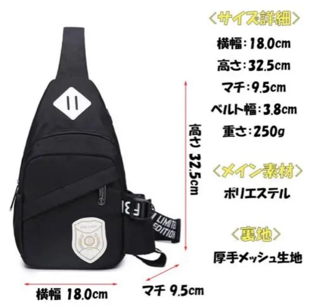 キッズ用ブラックショルダーバッグ — image 2