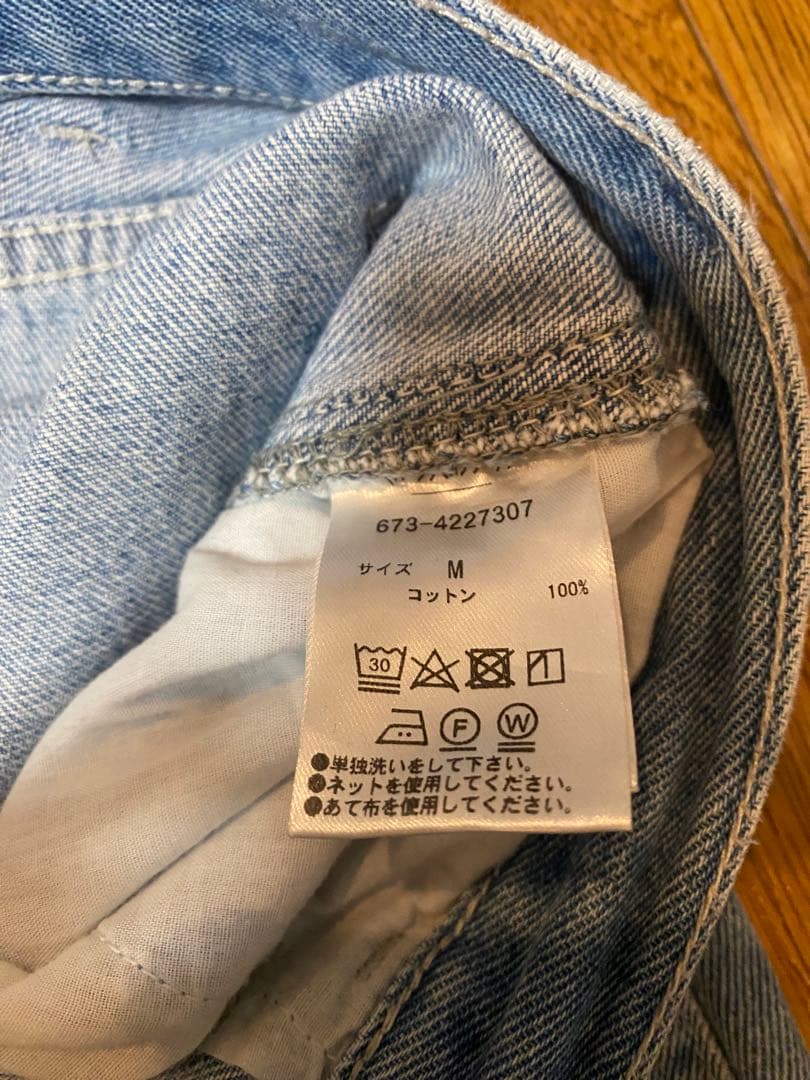 nano universe ワイドデニムパンツ ライトブルー — image 5