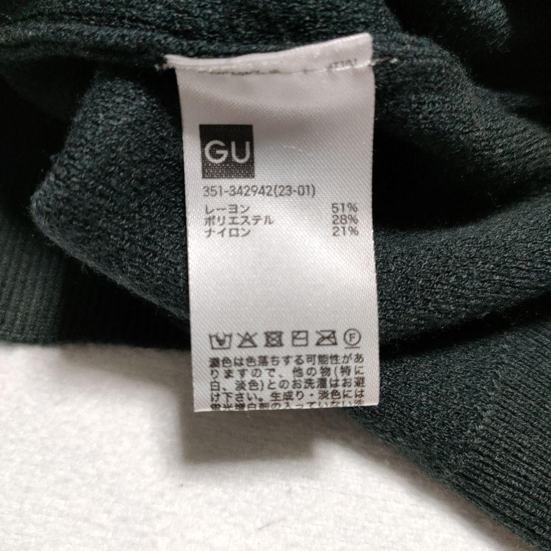 GU　(M)　メンズ スウェットライク クルーネックセーター — image 4