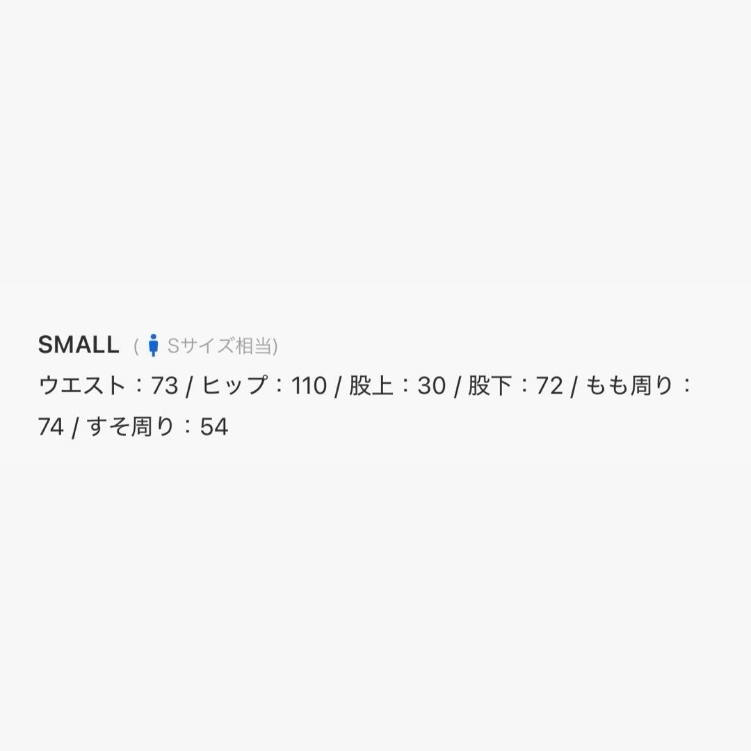 WISH FOR EVER リアルツリー柄 ピンク デニム Sサイズ — image 4