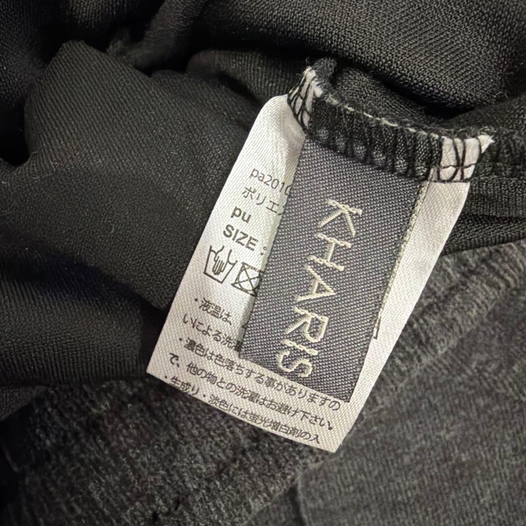 Kharis Angel ダークグレー XL — image 2