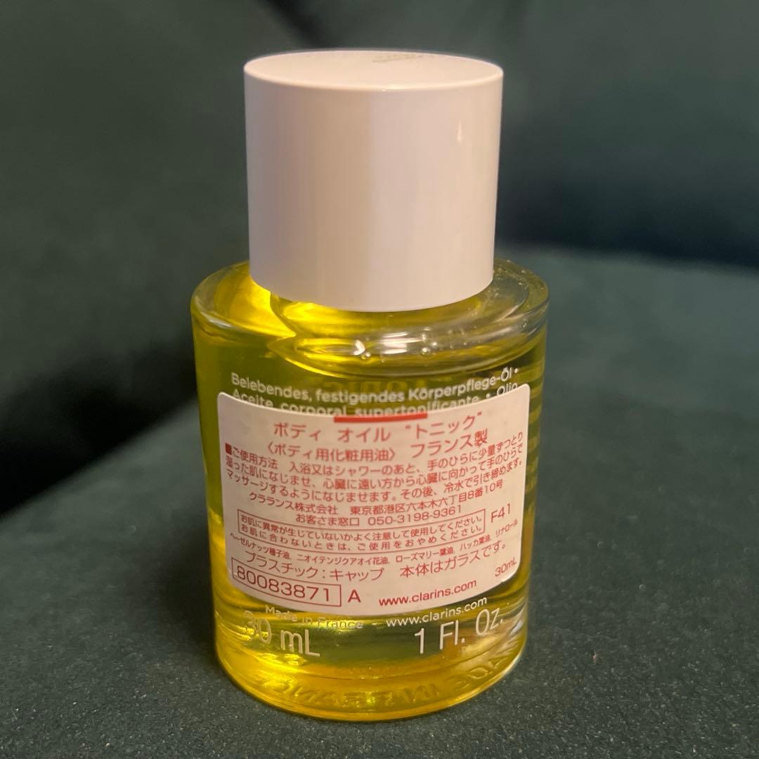 美品 CLARINS ボディオイル トニック　30ml — image 2