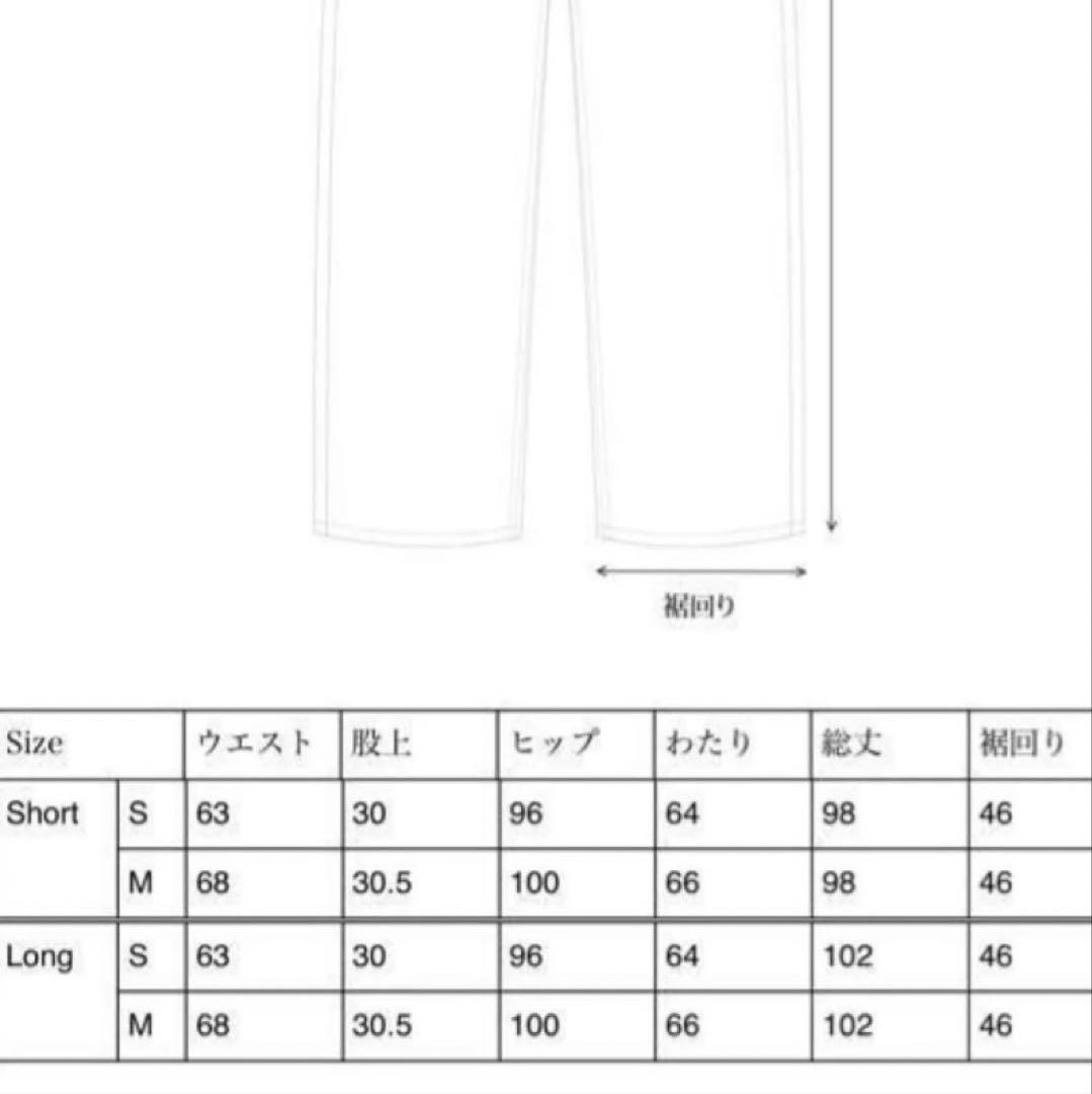 OHOTORO loom indigo jeans S — image 5