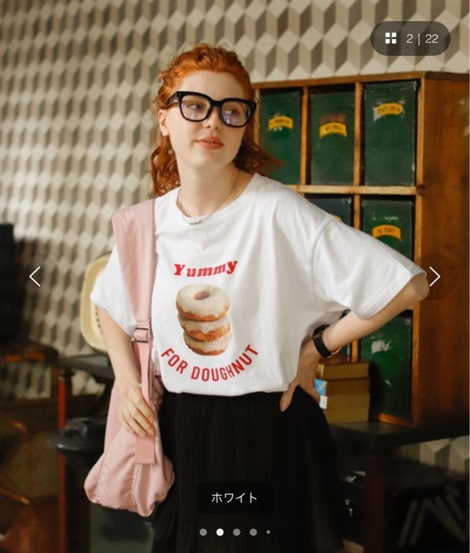 Birthday room ドーナツTシャツ ホワイト — image 2