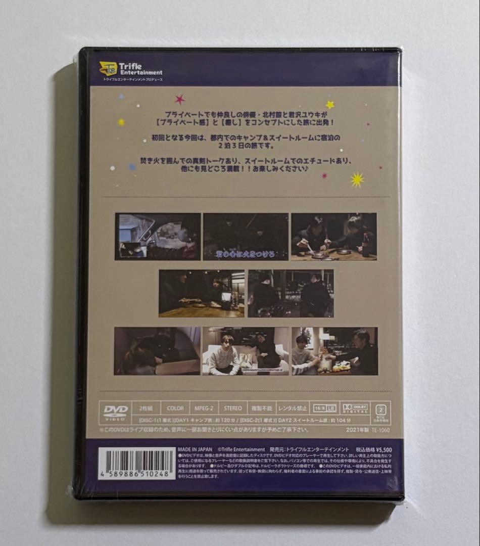 新品 きみむーの癒され旅 〜初めて尽くし編〜 DVD — image 2