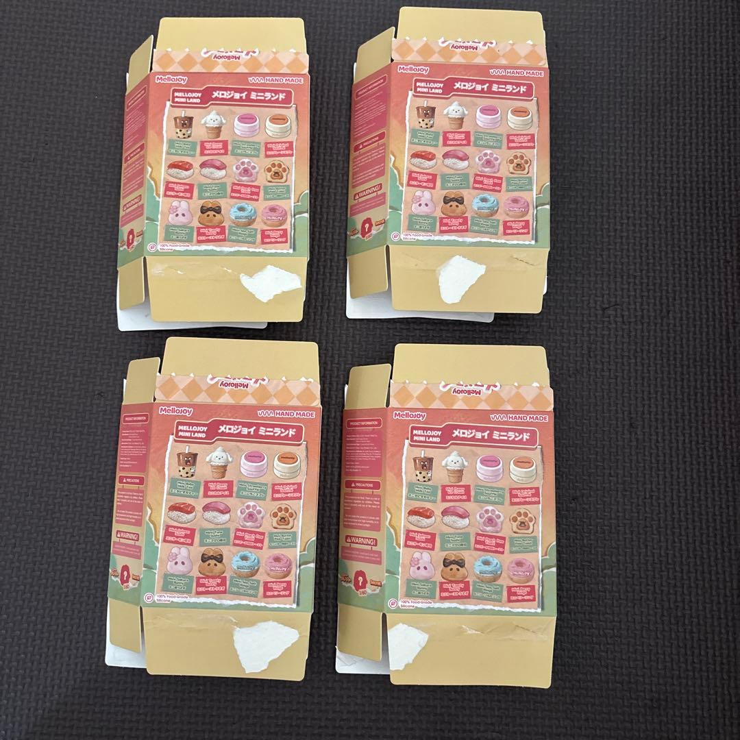 メロジョイ Mellojoy ミニランド 箱のみ 空箱空き箱　DIY — image 4