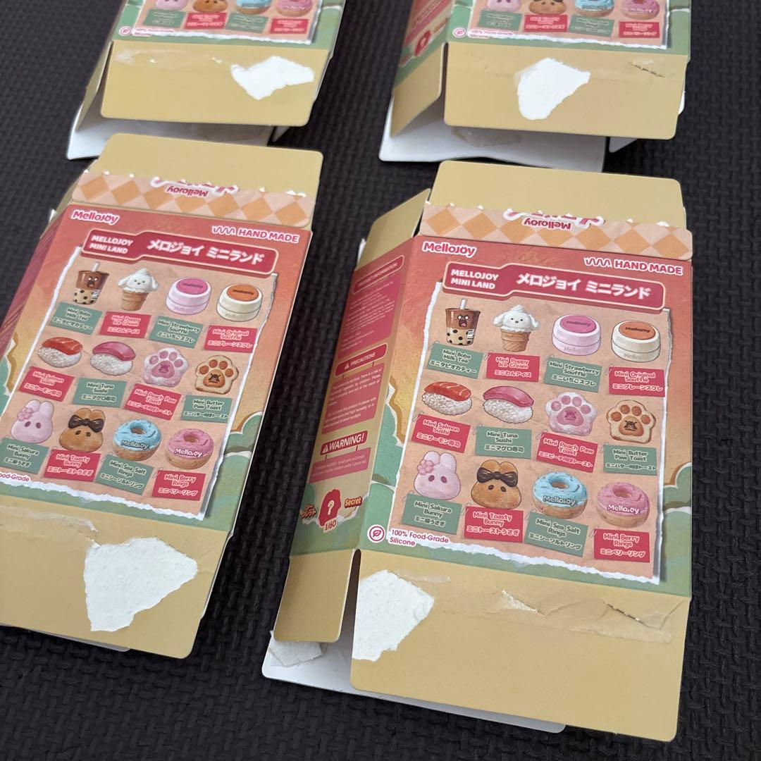 メロジョイ Mellojoy ミニランド 箱のみ 空箱空き箱　DIY — image 5