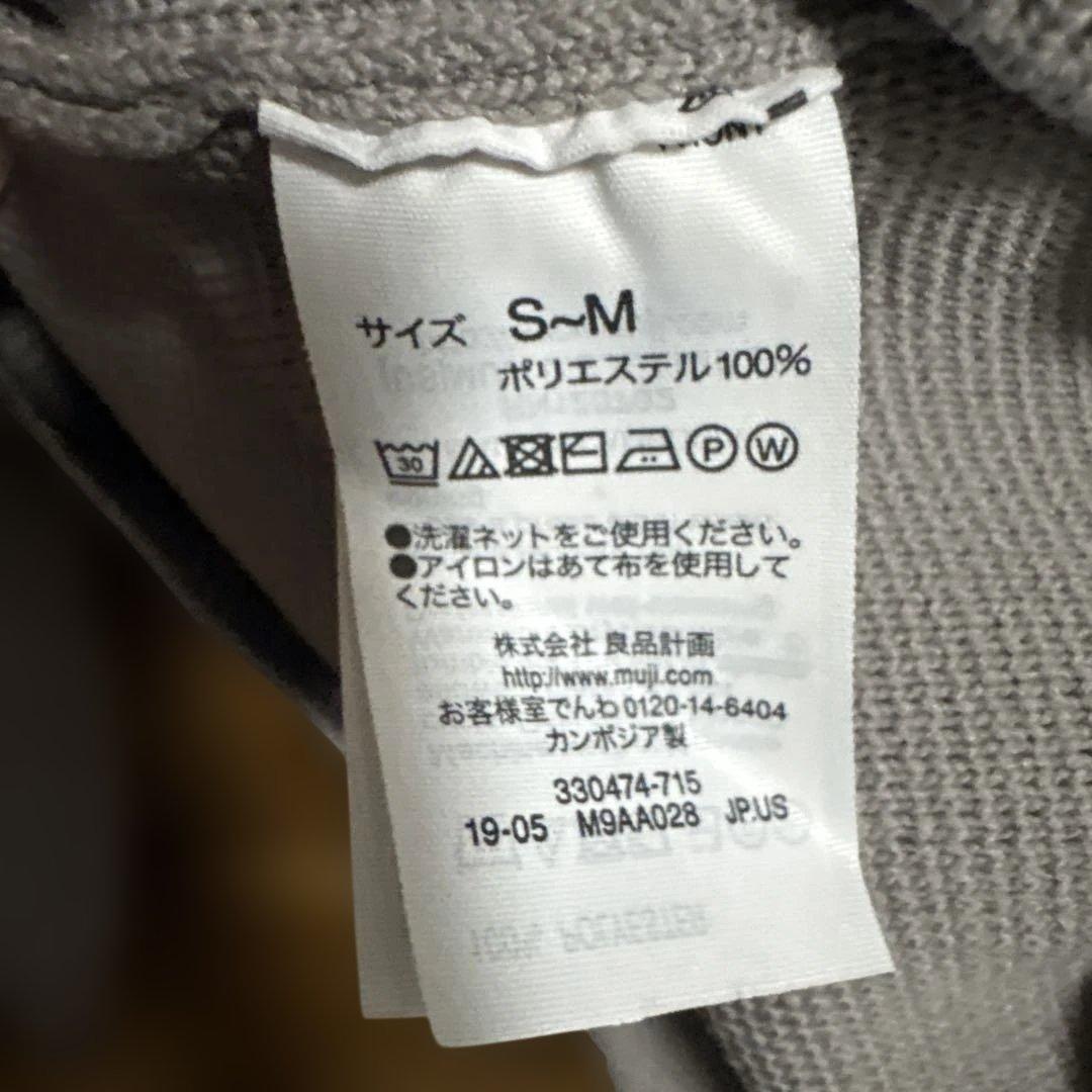 クルーネック ニット セーター ライトグレー — image 3