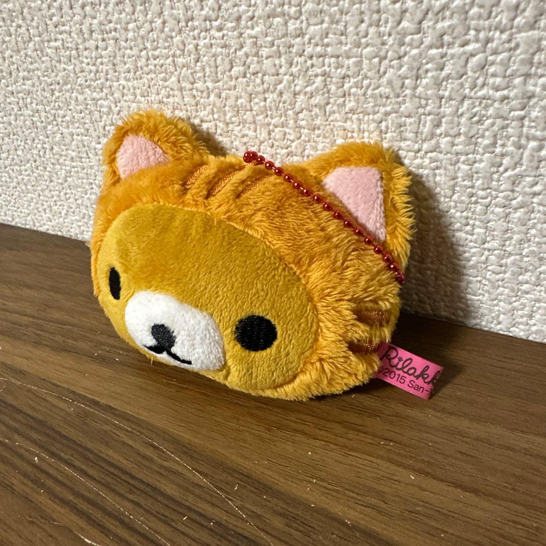 【2015年製】　サンエックス　リラックマ　ぬいぐるみキーホルダー　トラ — image 2