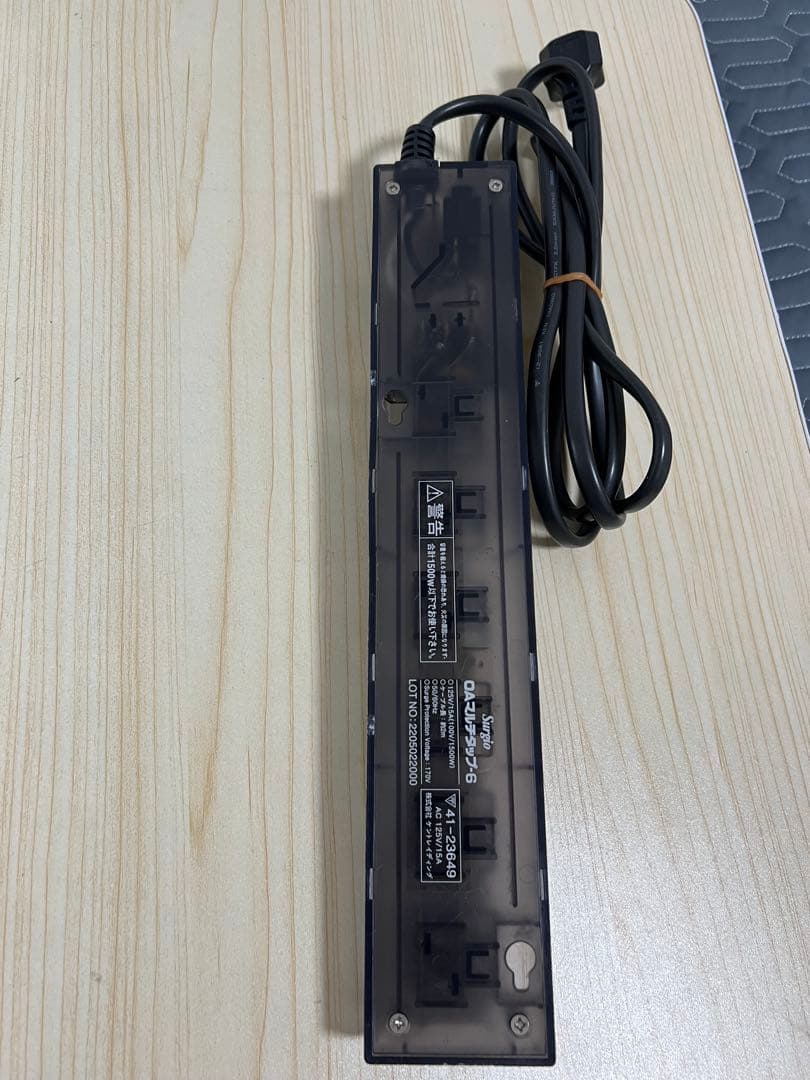Surgio SWS-1168S 電源タップ 延長コードマルチタップ-6 — image 5
