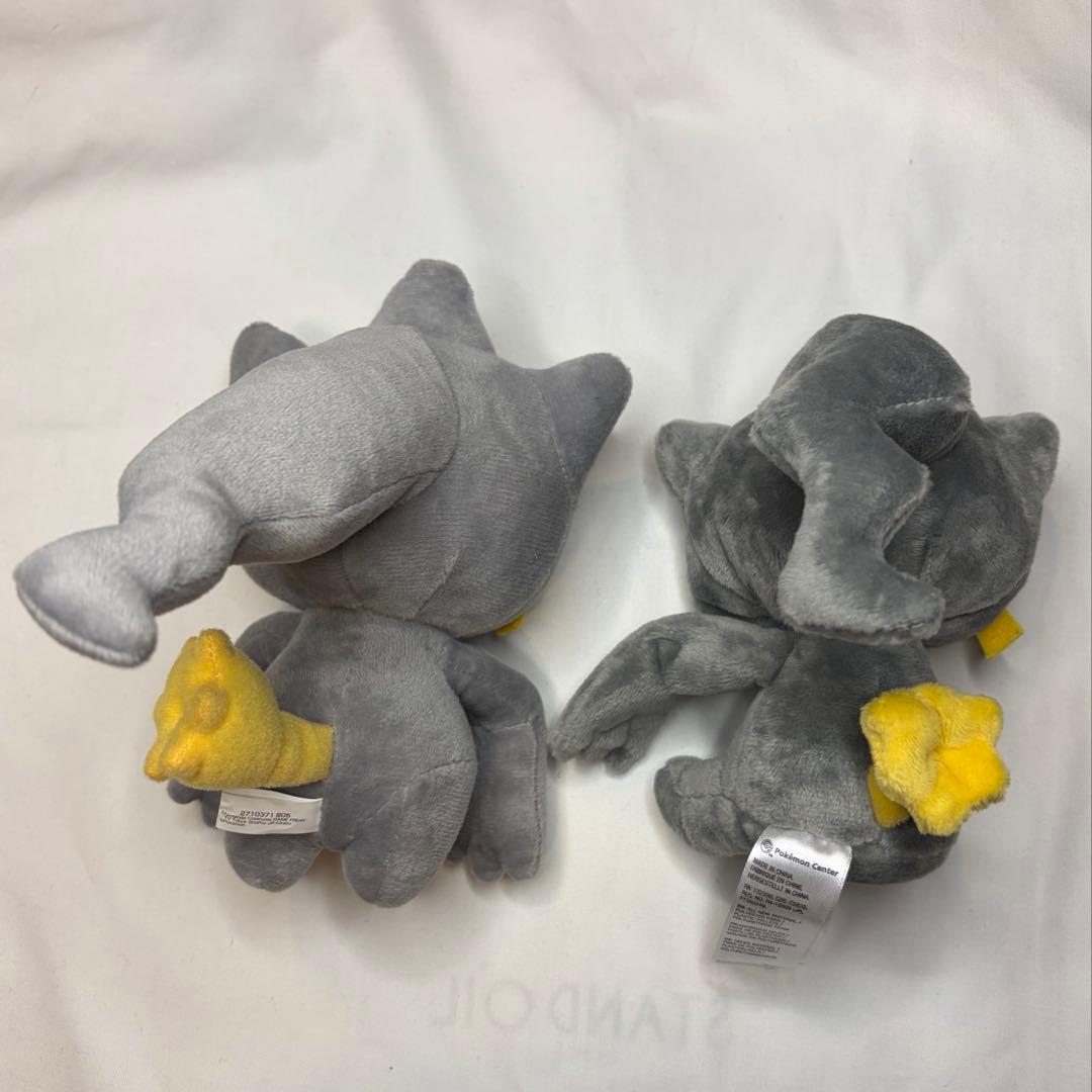 ぬいぐるみ ジュペッタ ポケットモンスター — image 2