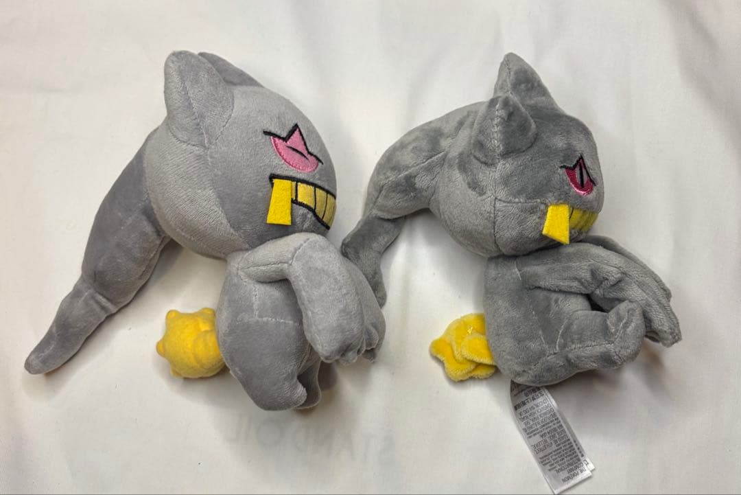 ぬいぐるみ ジュペッタ ポケットモンスター — image 3