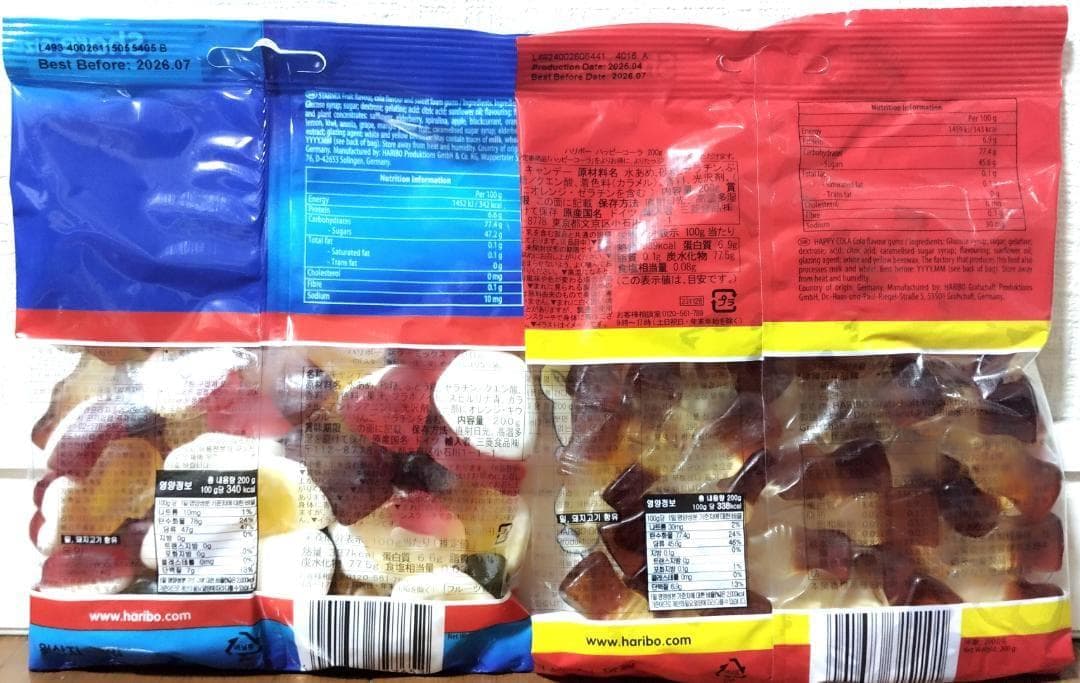 HARIBO スターミックス x 2 & コ―ラ x 2 計4セット ハリボー — image 2