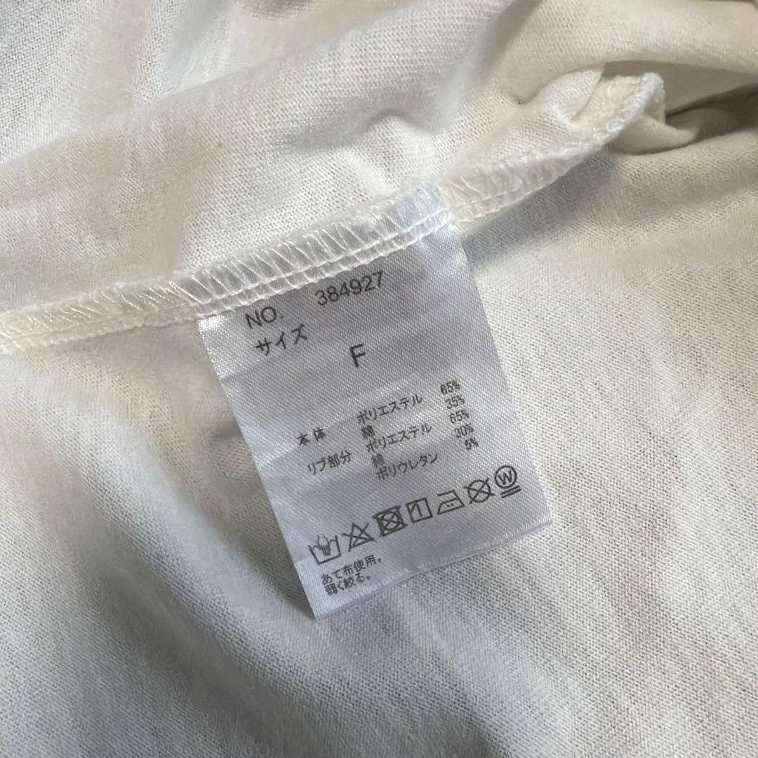COUNT YOUR BLESSINGS ロゴ 半袖Tシャツ ホワイト — image 3