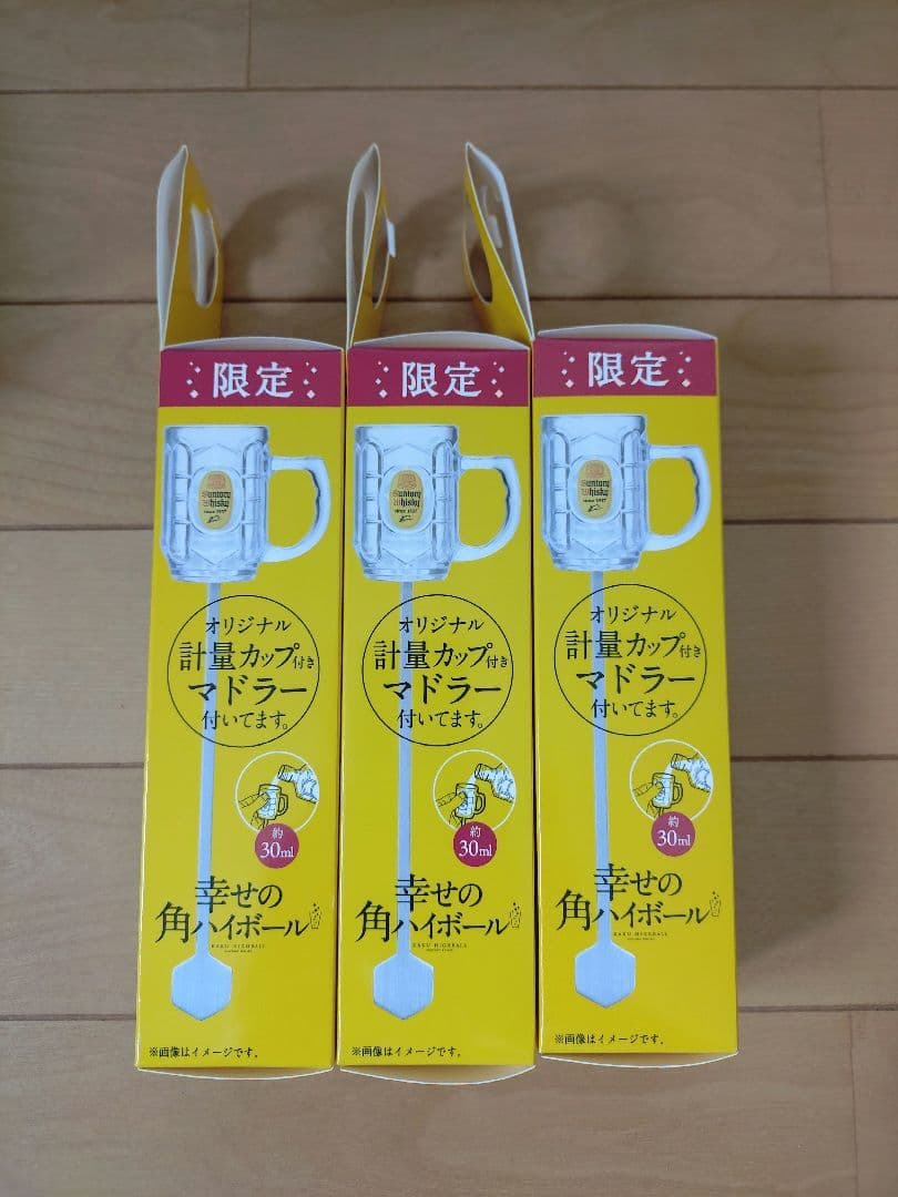 【sea craft様専用です】 — image 4