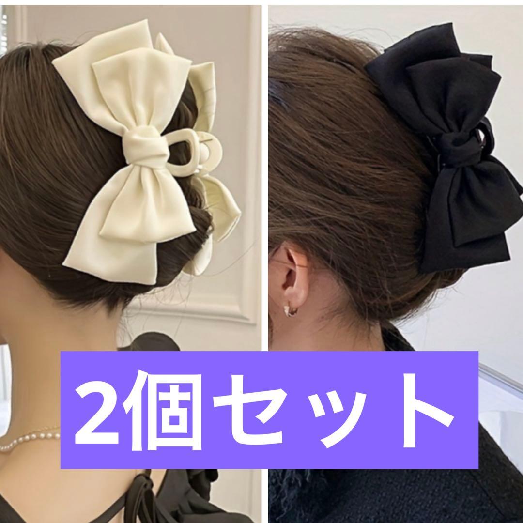 MK2Shop様 リクエスト 3点 まとめ商品 — image 2