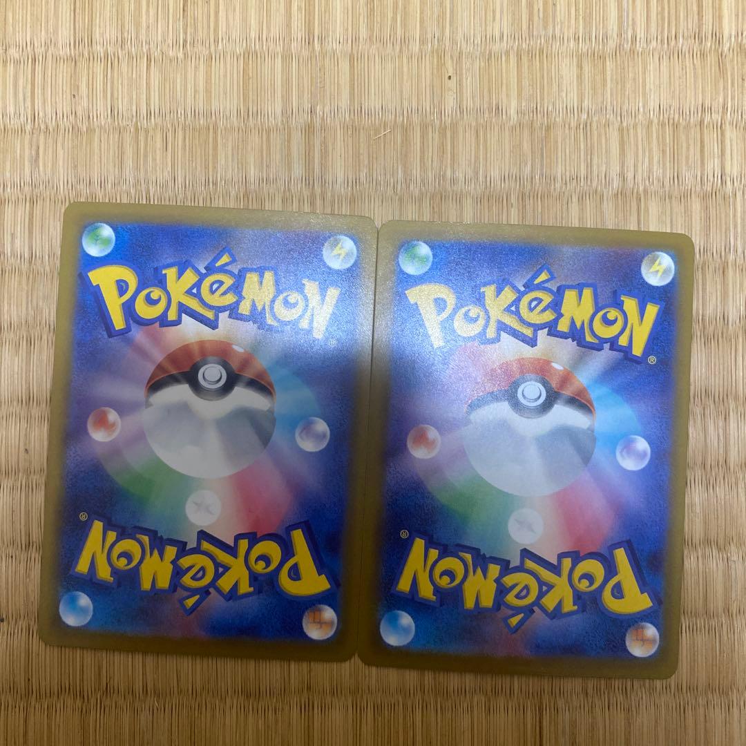 ポケモンカード スペシャルレッドカードとビーチカード — image 2