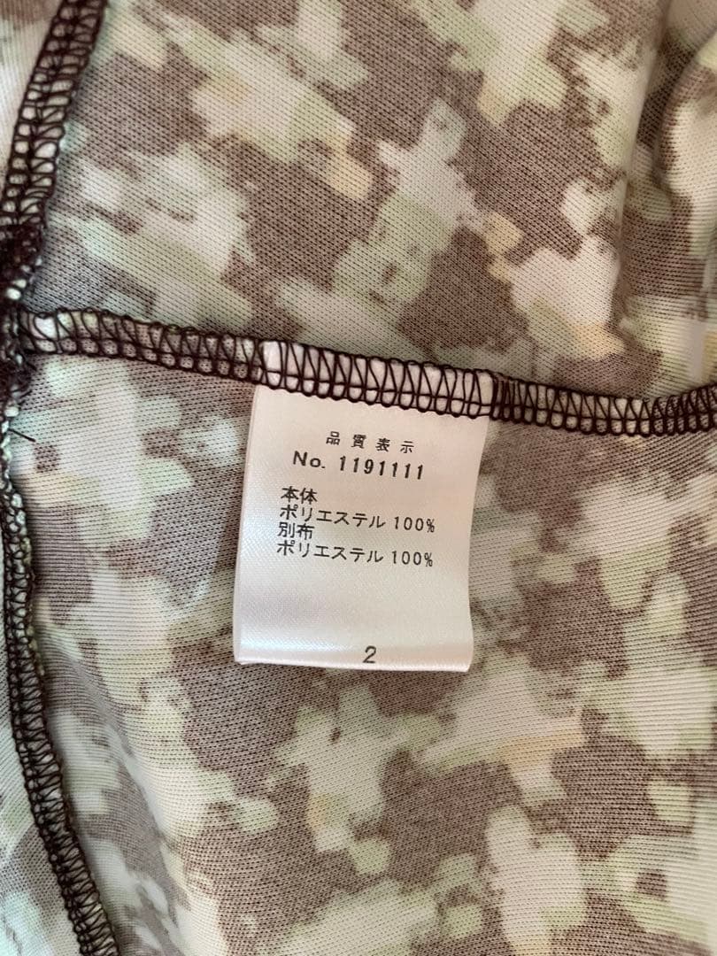ギャラリービスコンティ　チェック柄フリルチュニック — image 5
