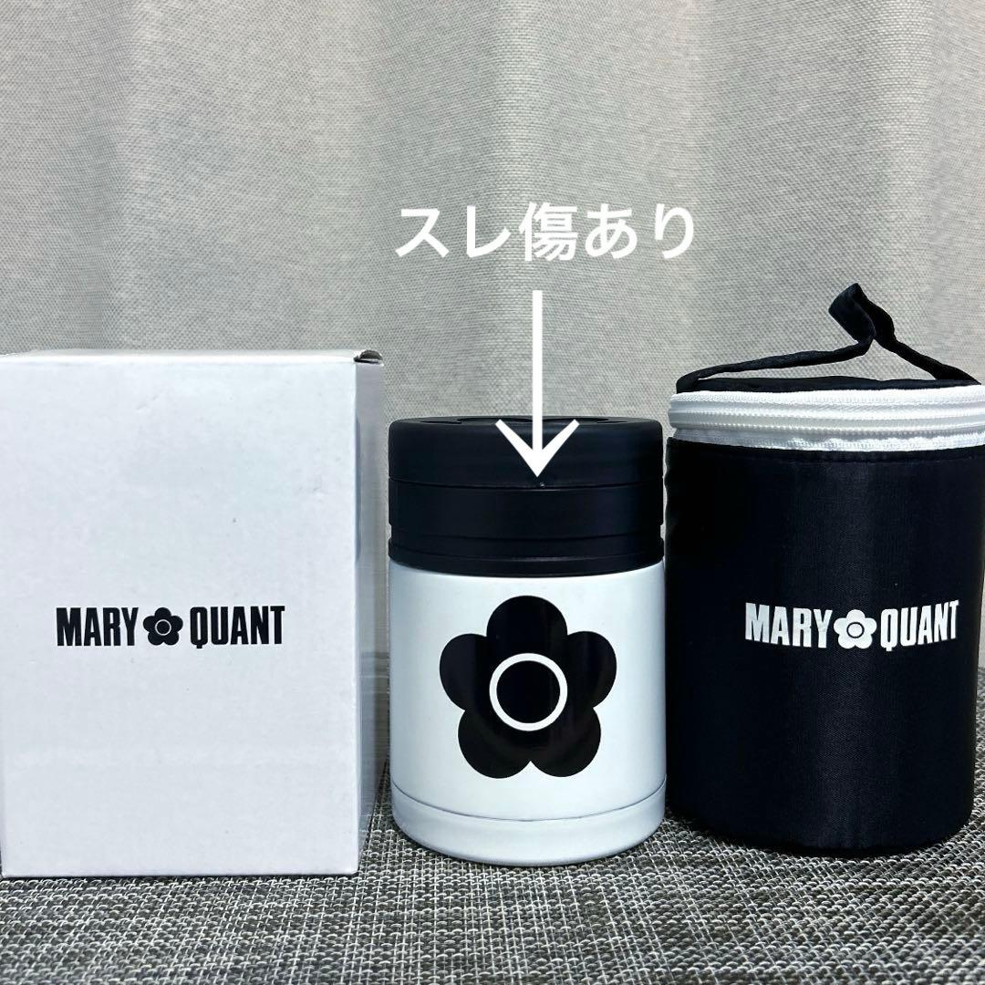 説明文必読❤️MARY QUANT❤️フードポット・お弁当箱・グラスコースターセット — image 3