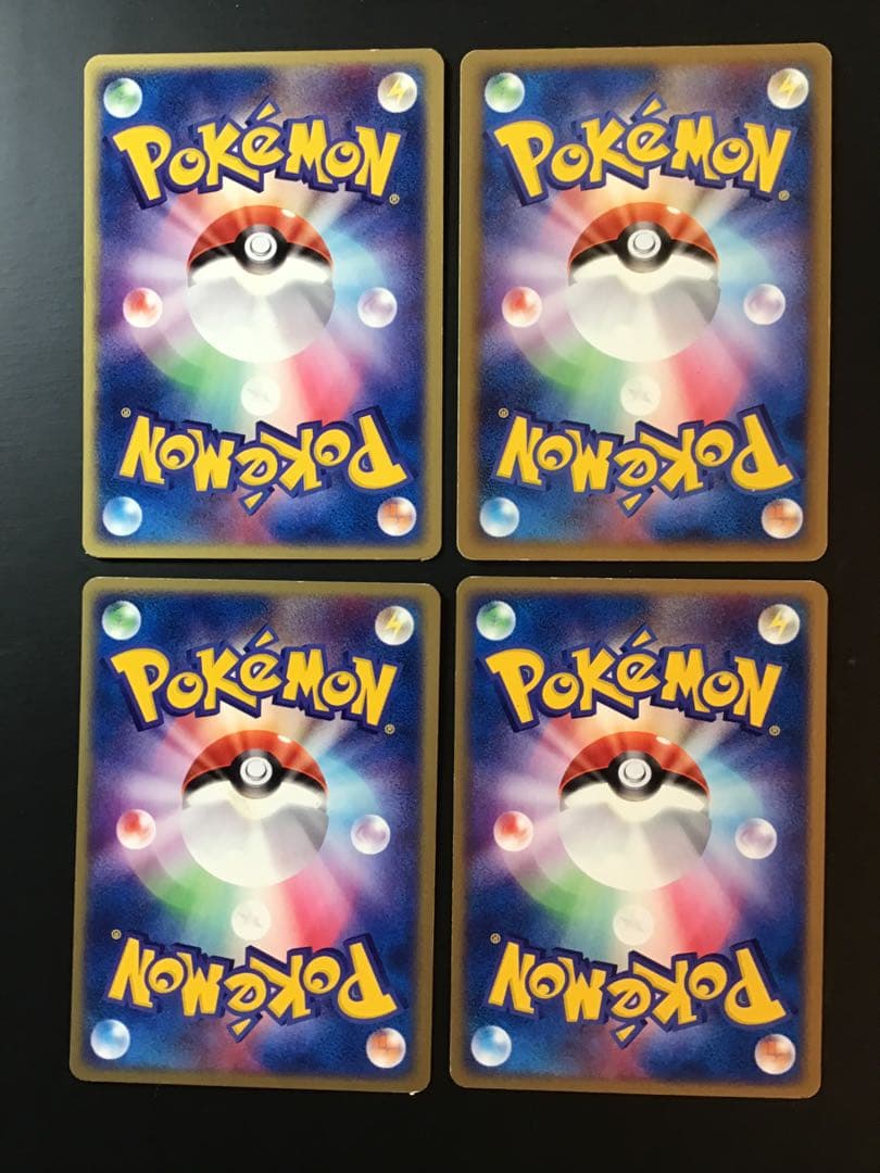 ポケモンカード　ポケカ　闘タイプ　15 マクノシタ　ハリテヤマ　他　計4枚 — image 4