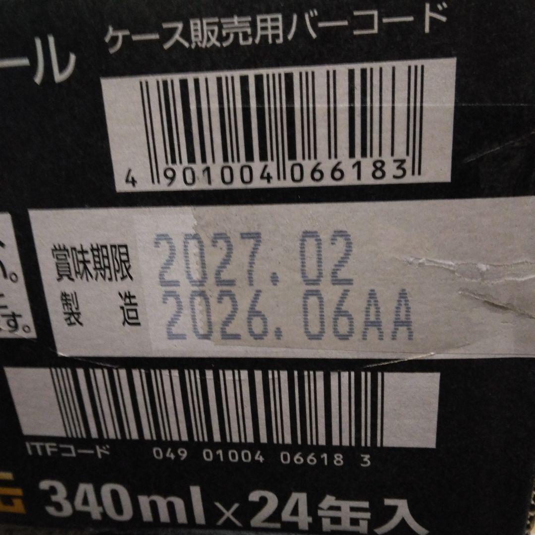 アサヒスーパードライ生ジョッキ缶340ml×24本 — image 3