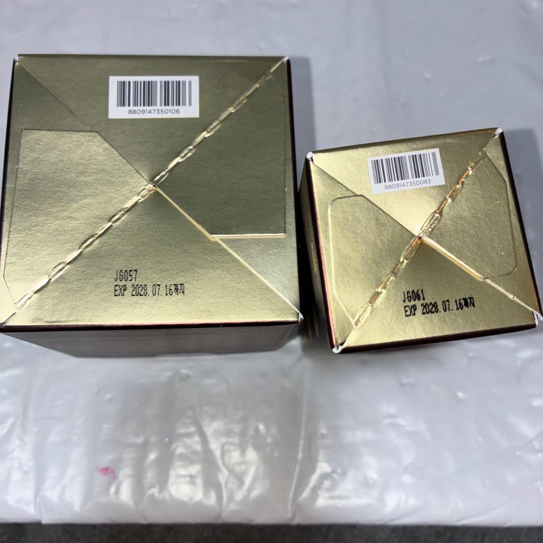 207 JAMINKYUNG プロポリスアンプル インテンスクリーム　2個セット — image 2