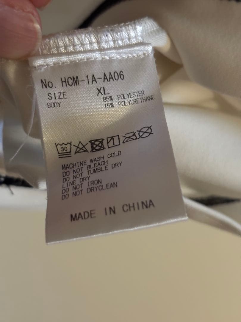 HORN GARMENT I Got Lucky 半袖シャツ ホワイト — image 5