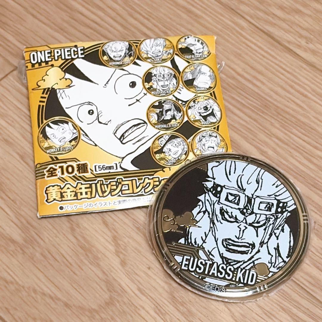 ONE PIECE ワンピース 黄金缶バッジ コレクション第2弾 キッド — image 3