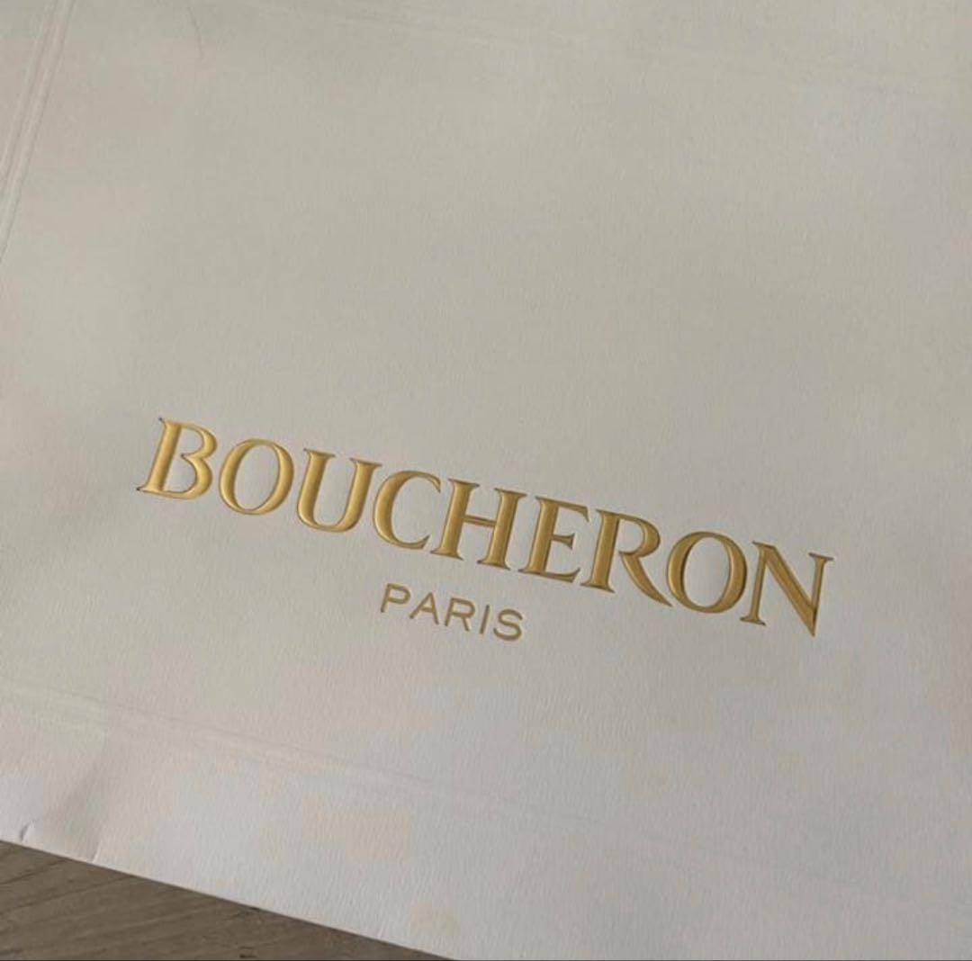 BOUCHERON ショップ袋 ショッパー — image 2