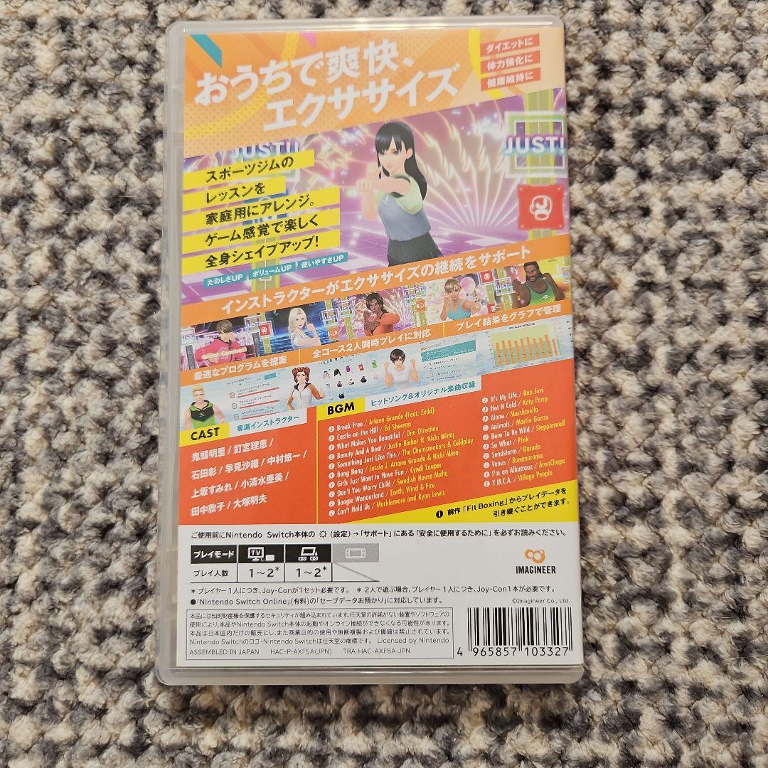 Fit Boxing 2 リズム＆エクササイズ Switch — image 2