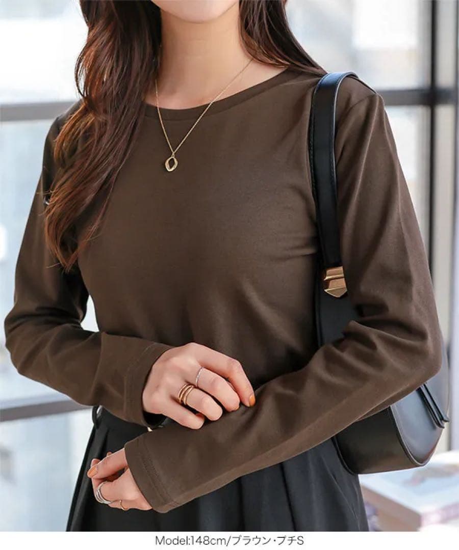ベーシック長袖Tシャツ [C7668] — image 2