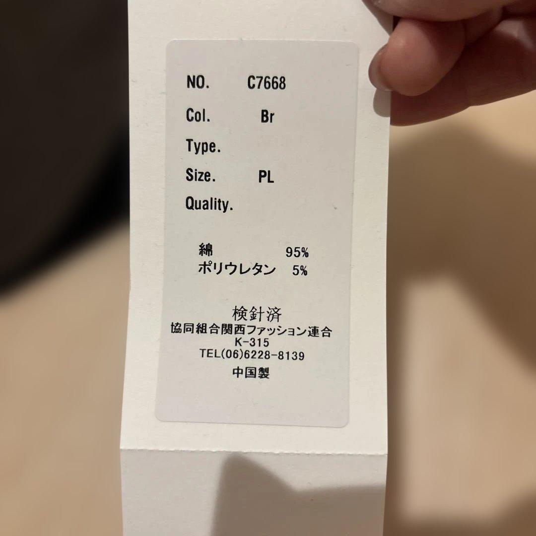 ベーシック長袖Tシャツ [C7668] — image 4