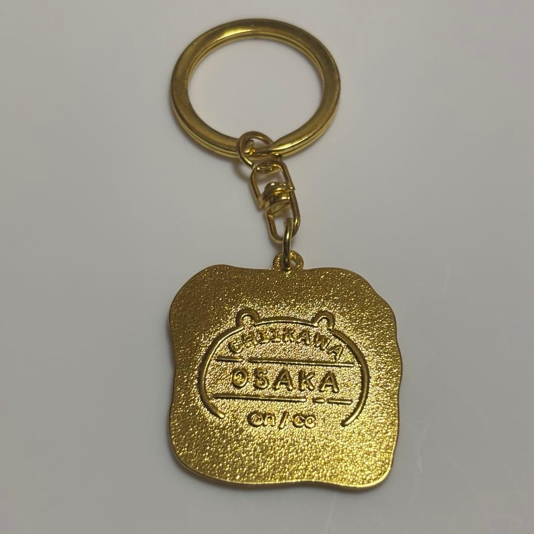 ちいかわうさぎご当地キーホルダー【大阪限定】 — image 2