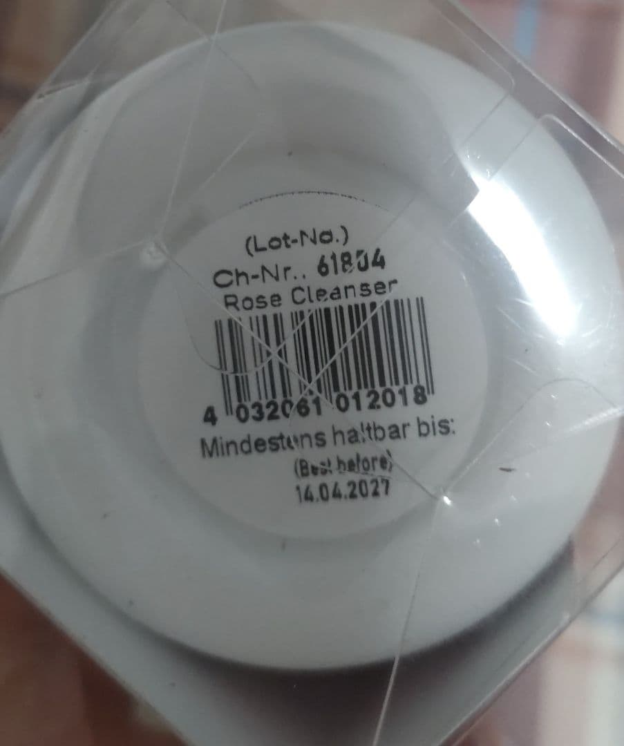 マルティナ　ローズクレンジングミルク 150ml — image 3