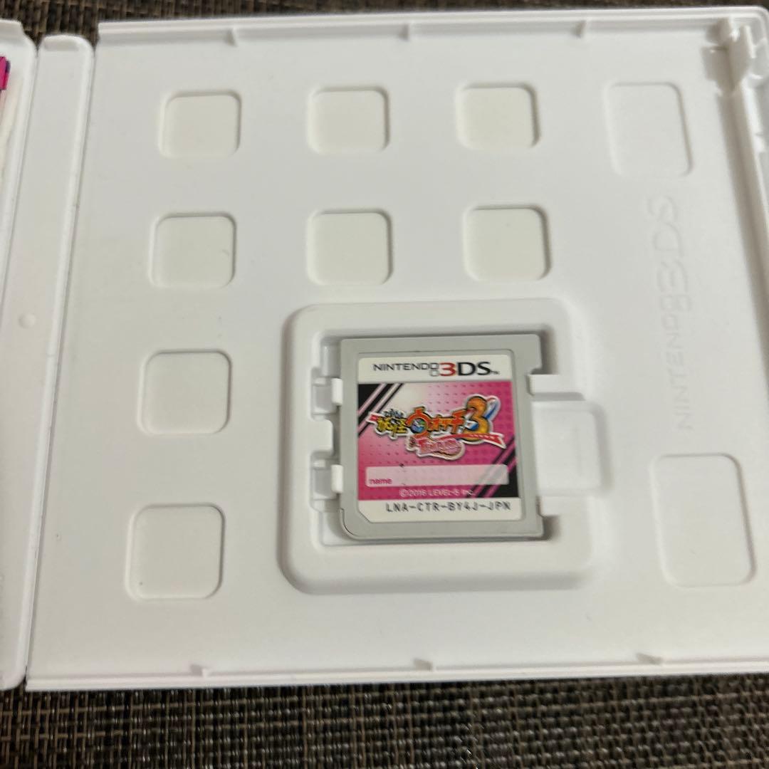 3DS 妖怪ウォッチ3 テンプラ — image 3