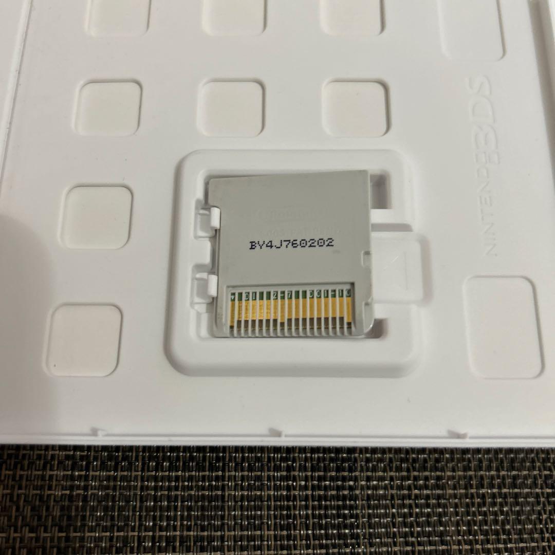 3DS 妖怪ウォッチ3 テンプラ — image 4
