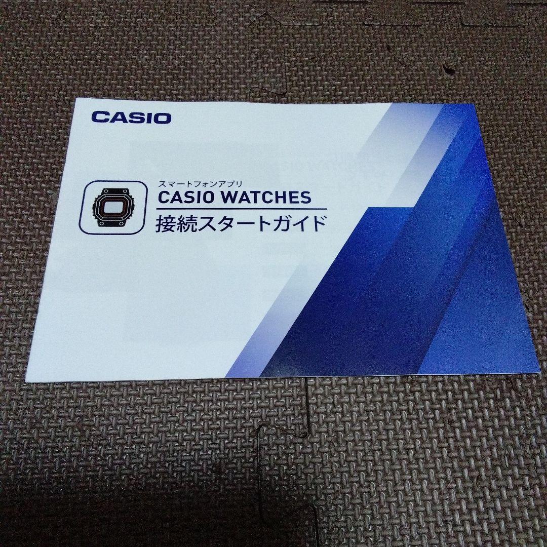 腕時計カタログ/CASIO G-SHOCK 接続スタートガイド/②冊/新品未使用 — image 3
