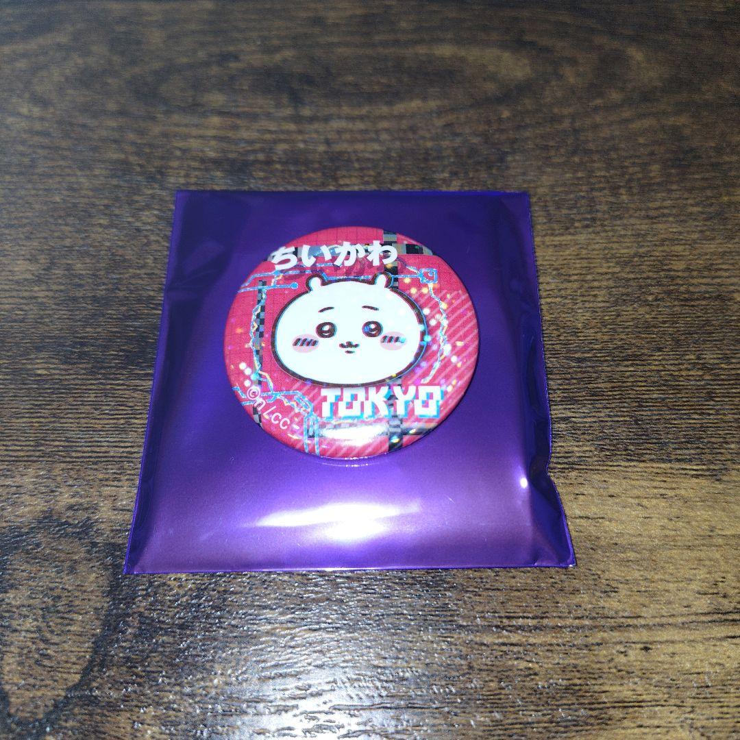S様 リクエスト 2点 まとめ商品 — image 2