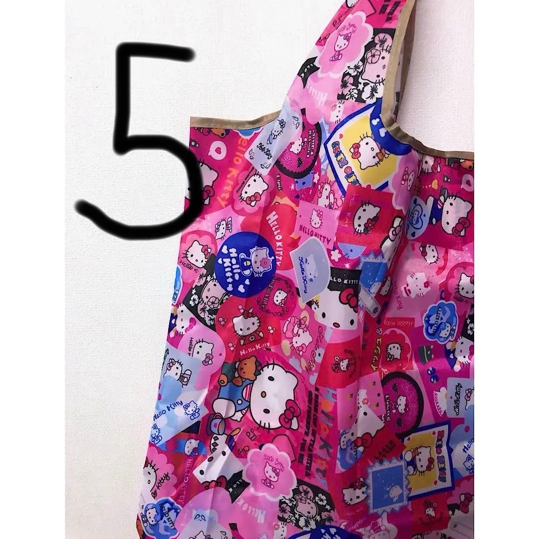 まるどら様 専用 ご希望５個セット — image 2