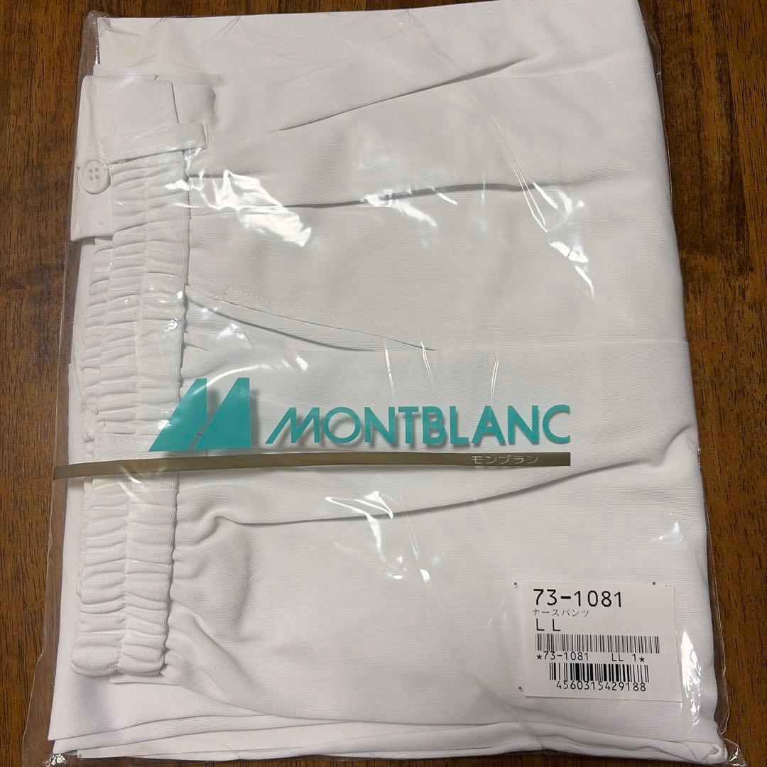 MONTBLANC 新品ナースパンツ 73-1081 ホワイト LL — image 2