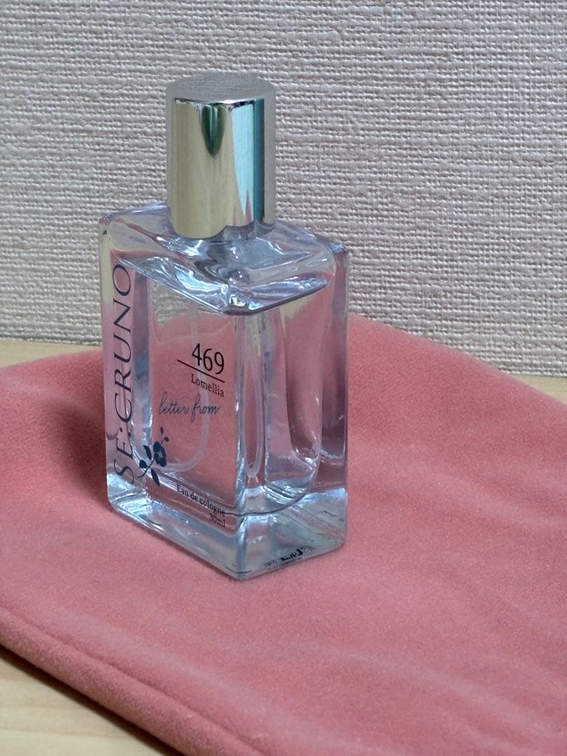 シークルーノ　ロメリア — image 3
